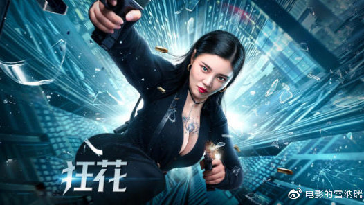 慕尼黑传媒应用技术大学DiplomainMarketing